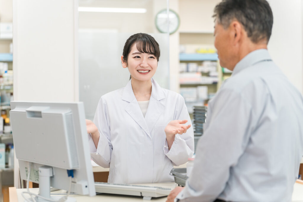 かかりつけ薬局
